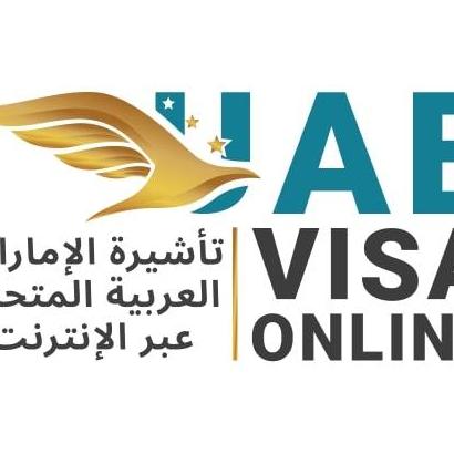 Uaevisa Online