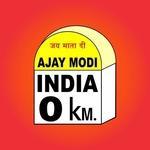 Ajay Modi Travels