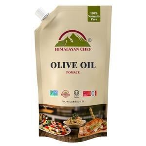 Olive Cooking Oil  Price In Pakistan