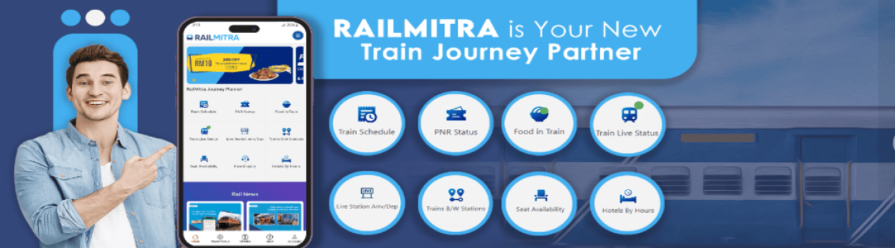 RailMitra App