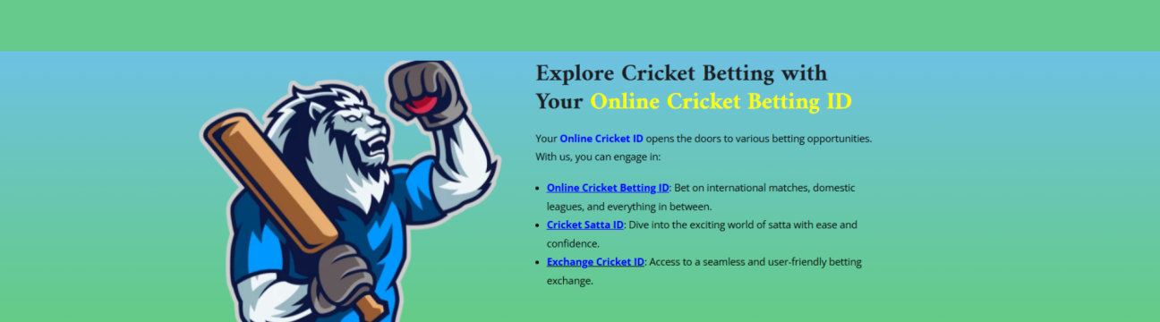 Cricket ID  Online