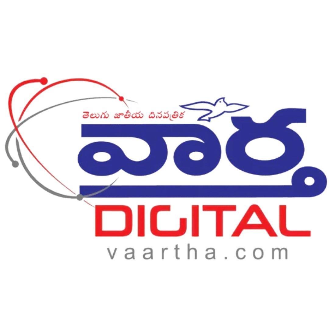 Vaartha Daily